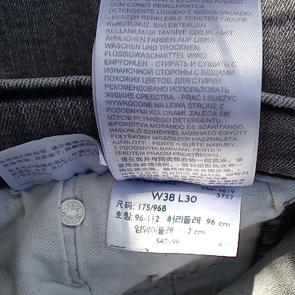 Levi's 510 Skinny Fit Light Wash Gray Denim Jeans 05510-0978 - Picture 6 of 7